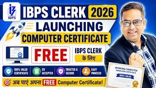 Thumbnail: IBPS Clerk 2026 | Aspirants के लिए बड़ी खुशखबरी | FREE Computer Certificate | By Santosh Ray