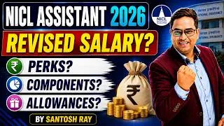 Thumbnail: NICL Assistant Salary 2026 Revised 🔥 | ₹63,000 Salary कैसे? | In-Hand Salary, Perks & Allowances