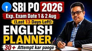 Thumbnail: SBI PO 2026 English Planner | Final 13 Days Study Plan | 30+ Questions Attempt कैसे करें?
