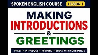 Thumbnail: How to Introduce Yourself in English | Greetings & Self Introduction | Spoken English Lesson 1