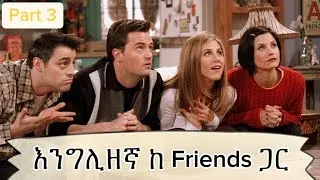 Thumbnail: Idioms and Expressions with Friends | Part 3