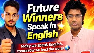 Thumbnail: “Future Winners Speak in English 🌟”