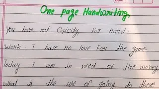 Thumbnail: english mein writing kaise sudharen #english  |  अग्रेंजी लिखावट कैसे सुधारे