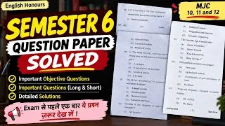 Thumbnail: Semesyer 6 English honours Question | MJC 10 | MJC 11 | MJC 12 | Semester 6 English Honours | UG