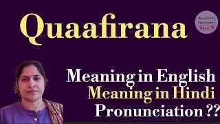 Thumbnail: quaafirana meaning l meaning of quaafirana l quaafirana ka kya matlab hota hai l vocabulary 