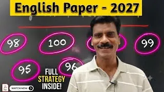 Thumbnail: English paper -2027 Full Marks strategy | English class 12 | English class 10 |English paper board