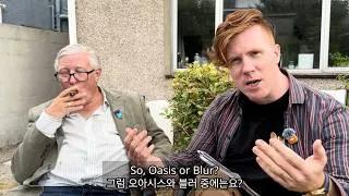 Thumbnail: 1960년생 영국 아버지와 음악 이야기 | 제가 음악을 좋아하게 된 이유