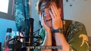 Thumbnail: 펜타포트의 미래는 메인 스테이지에 없었다 | 2026년 펜타포트 리뷰