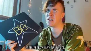 Thumbnail: 인디음악은 꼰대고 Kpop은 기생한다