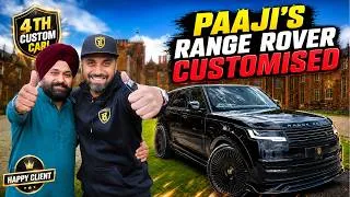 Thumbnail: Is this the Best Customised Range Rover in England🏴󠁧󠁢󠁥󠁮󠁧󠁿?