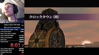 Thumbnail: Majora's Mask 100% NMG Speedrun in 4:31:21