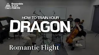 Thumbnail: ヒックとドラゴン / How to Train Your Dragon　Romantic Flight