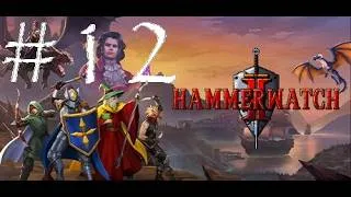 Thumbnail: Hammerwatch 2 Gameplay #12 | Return to the Shipwreck