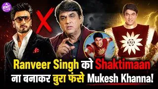 Thumbnail: Mukesh Khanna’s BIG LOSS After Rejecting Ranveer Singh as Shaktimaan!