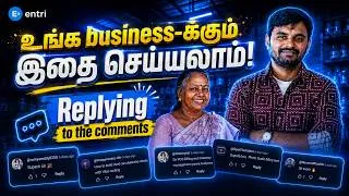 Thumbnail: How to Build This App for YOUR Business? Full Explanation | FREE AI Prompt | Reply to the comments