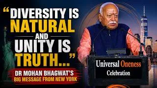 Thumbnail: RSS Sarsanghchalak Dr Mohan Bhagwat in New York - "Unity And Diversity In India's DNA"