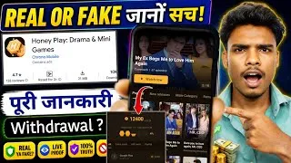 Thumbnail: Honey Play Drama Real Or Fake ? Honey Play Drama | Withdrawal | Honey Play Drama App Review