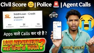 Thumbnail: SiddhiLoan Credit Assistant Repayment Nahi Kiya To ? SiddhiLoan Credit Assistant App Real Or Fake