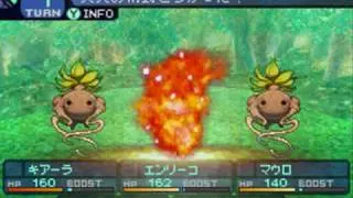 Thumbnail: Top 100 Battle Themes - #97 - Etrian Odyssey