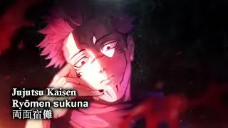 Thumbnail: [ 呪術廻戦 ]Jujutsu Kaisen OST - Ryomen Sukuna OST / 両面宿儺