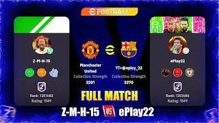 Thumbnail: FULL MATCH | Z-M-H-15 Vs ePlay22 | eFootball™ 2026 !!🔥🤪