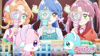 Thumbnail: [1080p] Eyecatch 3 (Star Detective Precure)