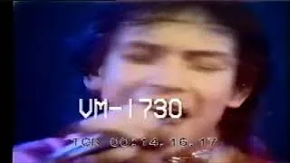 Thumbnail: Eric Burdon concert 1974