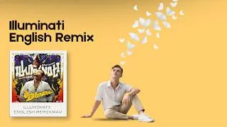 Thumbnail: Illuminati Song English Remix (with Lyrics)