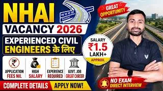 Thumbnail: NHAI Vacancy 2026 | Experienced Civil Engineers की भर्ती | Salary ₹1.5 Lakh+ | No Application Fee