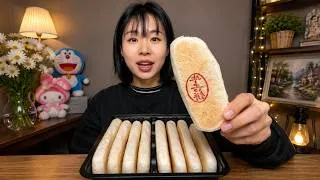 Thumbnail: Soft Chewy White Rice Cakes with a Light Delicate Texture