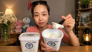 Thumbnail: Smooth White Frozen Dessert with a Rich and Creamy Texture