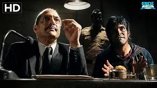 Thumbnail: 26/11 की खौफनाक सच्चाई 😨 | Attack of 26/11 | Nana Patekar | Inside Story