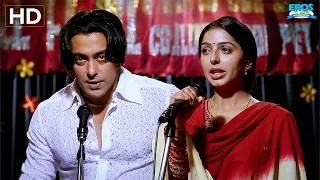 Thumbnail: ये कविता मुझे अच्छी लगी, तो आपको भी अच्छी लगनी चाहिए ❤️ | Tere Naam | Salman Khan, Bhumika Chawla