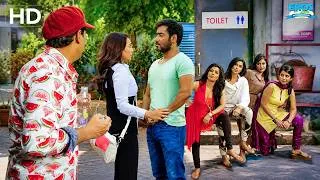 Thumbnail: अजय देवगन को वैसे देखकर बदला सोनाक्षी का लक, सहेली को भी वैसे ही देखना है 🤣💥 | Action Jackson Comedy