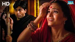 Thumbnail: आख़िर आपको हो क्या गया है? | Shah Rukh Khan, Aishwarya Rai | Devdas | Emotional Scene (HD)