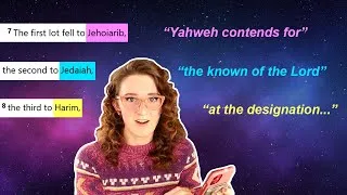 Thumbnail: The HIDDEN Message in the Names of the 24 Priestly Divisions (deep dive)