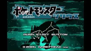 Thumbnail: Pokemon Altair & Sirius  - Battle! Team Black Hole/White Hole Grunt (Extended)