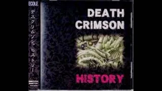 Thumbnail: OX main theme - Death Crimson History (Death Crimson OX Soundtrack)