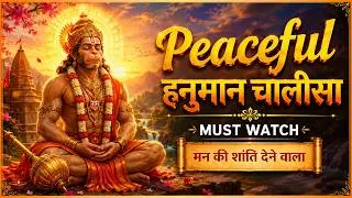 Thumbnail: हनुमान चालीसा 🚩 Peaceful Hanuman Chalisa for Peace, Protection & Positive Energy