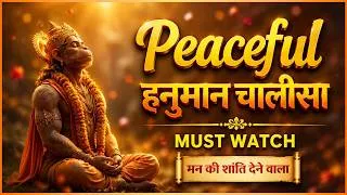 Thumbnail: 🔴 हनुमान चालीसा | Hanuman Chalisa | Powerful Hanuman Mantra for Healing & Protection