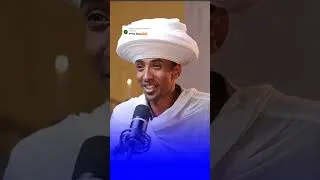 Thumbnail: ነገረ ሀይማኖት #