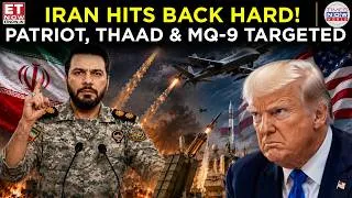 Thumbnail: US BASES UNDER ATTACK? Iran Claims Strikes On Kuwait & Jordan | ET Now | Latest News | Breaking News