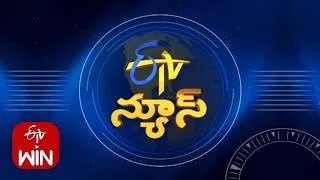Thumbnail: 9 PM | ETV Telugu News | 25th July "2026