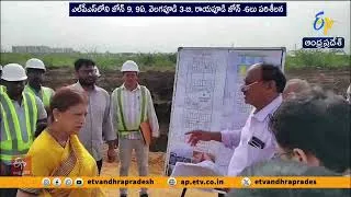 Thumbnail: రాజధాని రైతుల రిటర్నబుల్ ప్లాట్ల అభివృద్ధి పనులపై ADC ఛైర్‌పర్సన్ పరిశీలన