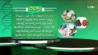 Thumbnail: Health Tip For High BP, cholesterol | Sukhibhava | ETV Life