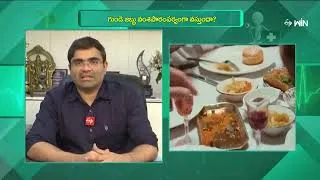 Thumbnail: గుండె జబ్బు వంశపారంపర్యంగా వస్తుందా? | Is Heart Disease Hereditary? | Sukhibhava | ETV Life