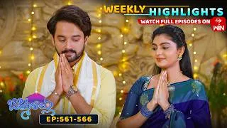 Thumbnail: Bommarillu Weekly Highlights :22nd August- 28th August 2026  | Watch Full Episodes on ETV Win