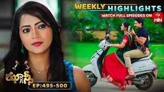 Thumbnail: Jhansi Weekly Highlights :22nd August- 28th August2026  | Watch Full Episodes on ETV Win