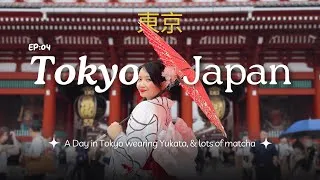 Thumbnail: Walking Around Tokyo in a Yukata 👘 | Asakusa, Sensōji Temple, Maid Café & Tokyo Skytree 🇯🇵