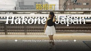 Thumbnail: First Time Riding a Bullet Train in Japan! 🗻 Hakone day tour